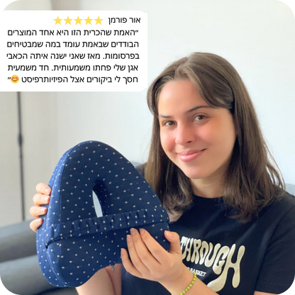 כרית ברך אורטופדית לילה לייט לישני צד – כרית זיכרון ארגונומית התומכת בגב, באגן ובברכיים, מיישרת את עמוד השדרה ומפחיתה כאבים לשינה נוחה ובריאה