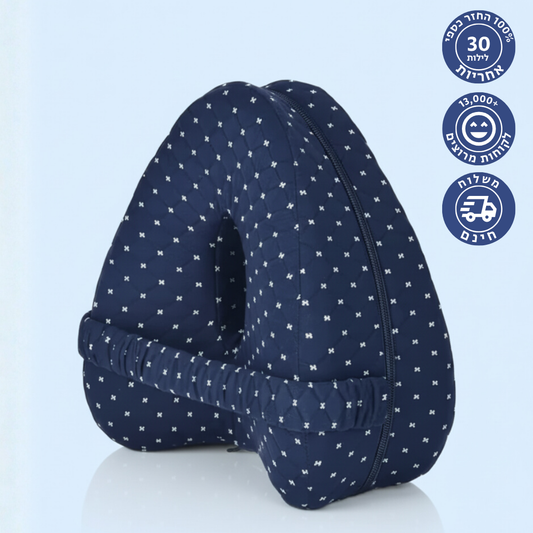 ™Laila Lite - כרית ברכיים אורתופדית כחול